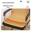 Summer Cooling Rattan Seat Cushion for Office, Car, or Sofa