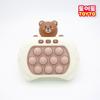 Toyto 1+1 set push pop spelmaskin babybjörn kanin pop it spelmaskin speed king minipush pop brädspel, Koreas representativa brädspel