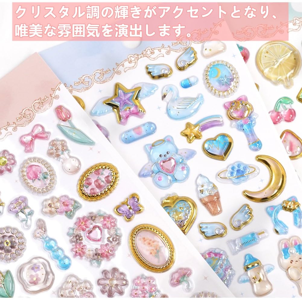 3D Glittering Jewel 3D Relief Crystal Reward 2 for Water Bottle Smartphone Pencil and Perfect for Creative DIY Diamond and Crafts Stickers, Stickers,