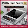 3500W/4200W/5000W Hotel Canteen Dedicated Heating Stove Kitchen Cooking Appliances High Power Commercial Induction Cooker