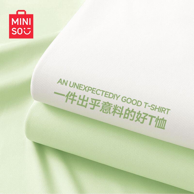 Женская быстросохнущая футболка с коротким рукавом Miniso 2026 L
