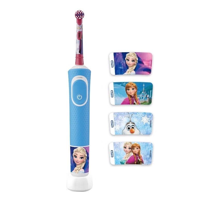 

Oral-B Kids Electric Toothbrush, Frozen Edition