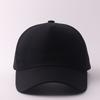 Promotional Peaked Cap Five-piece Light Board Embroidery Printing Solid Color Baseball Cap Outdoor Casual Hat