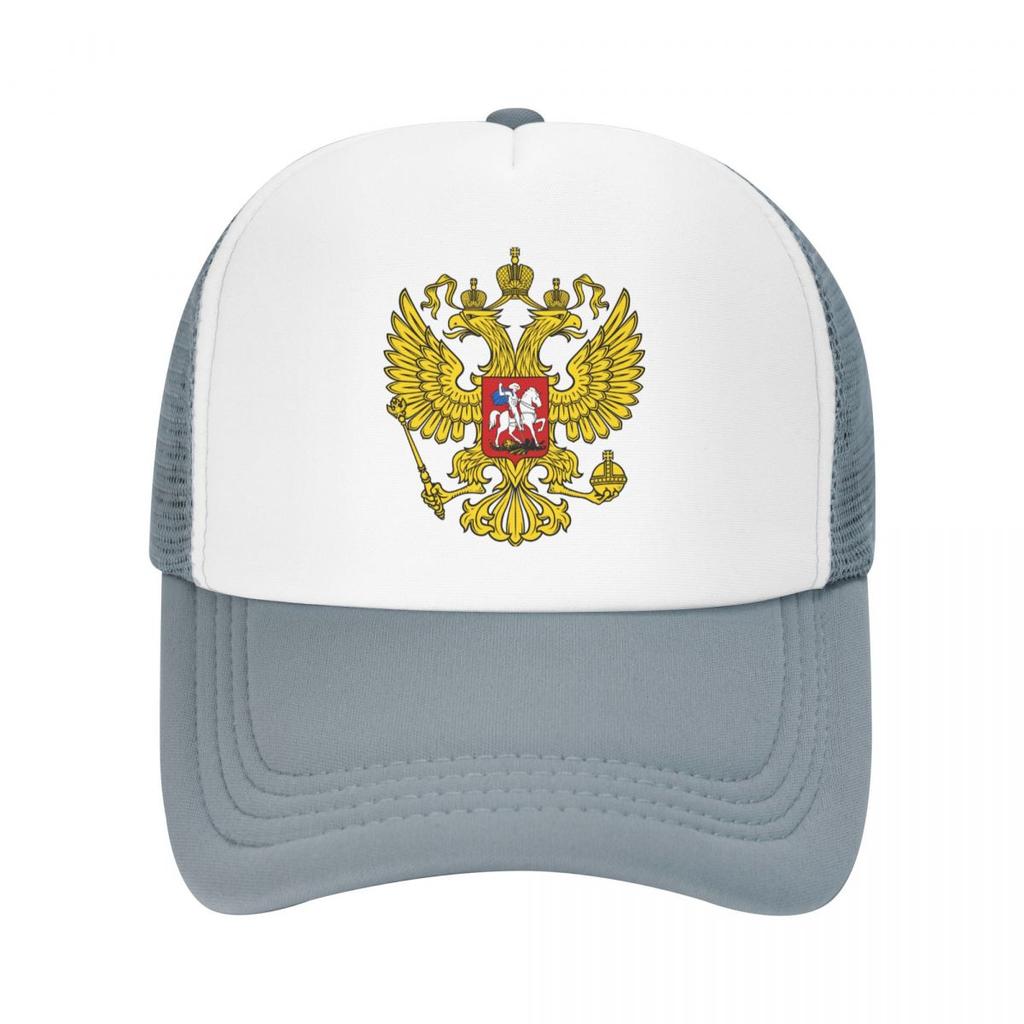 Coat Of Arms Of Russia Baseball Cap Sun Protection Unisex WoUnisex's Adjustable Russian Empire Trucker Hat Summer Snapback Caps