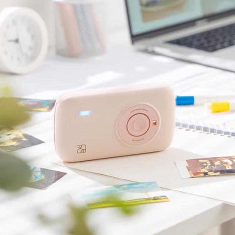 HPRT CP2100 Portable Wireless Photo Printer