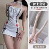 Sexy Lingerie Suspenders Lace Perspective Nurse Uniform Hot Sexy Uniform Suit Cosplay Pure Lust Pajamas Woman