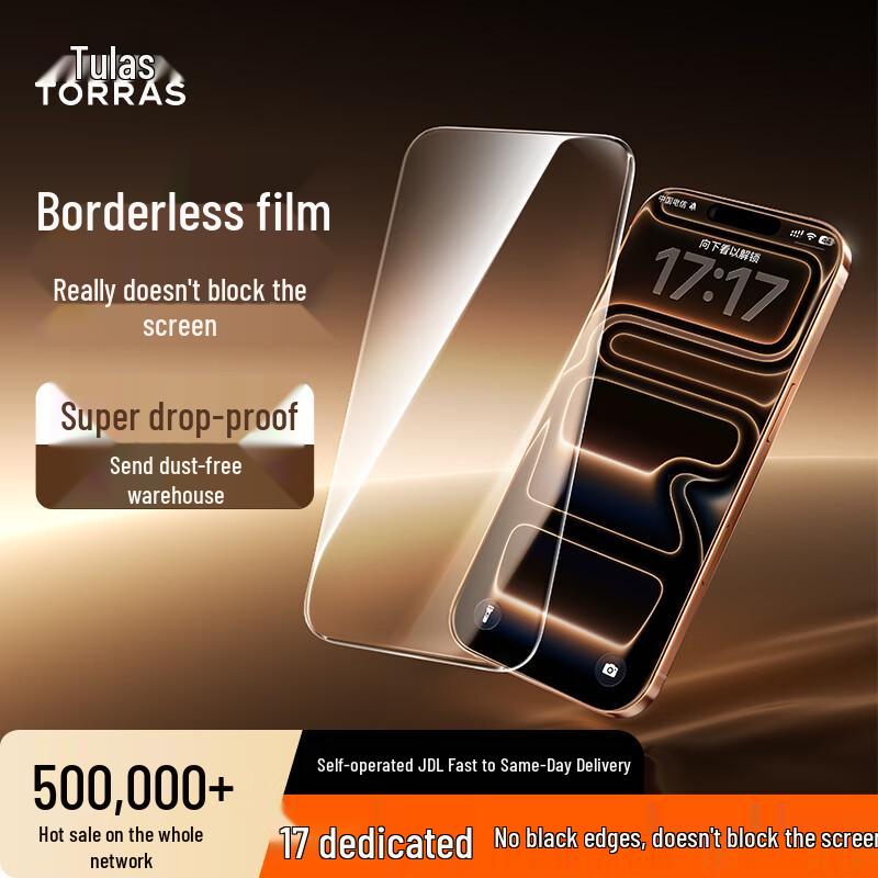 

Torras Borderless Tempered Glass Screen Protector iPhone 17 Air