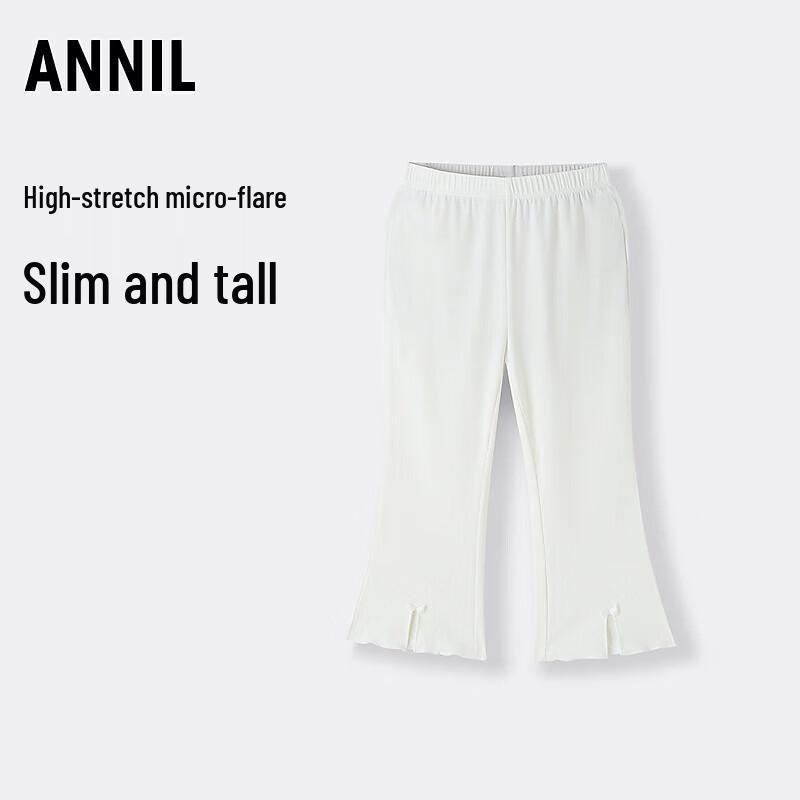 Капри леггинсы для девочек Annil 150