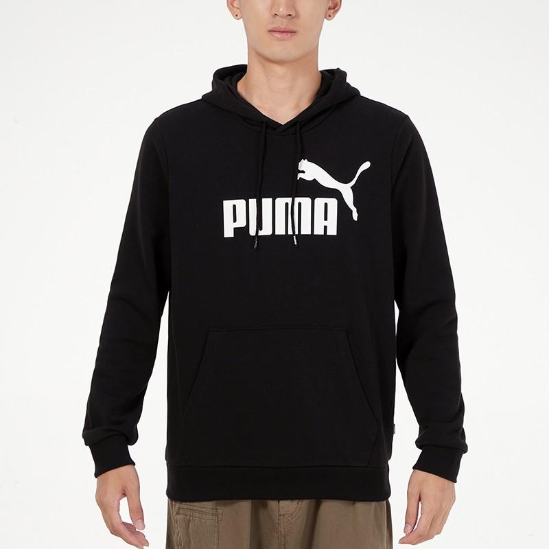 Puma Loose Casual Running Hoodie Men Tops Black 588709-01