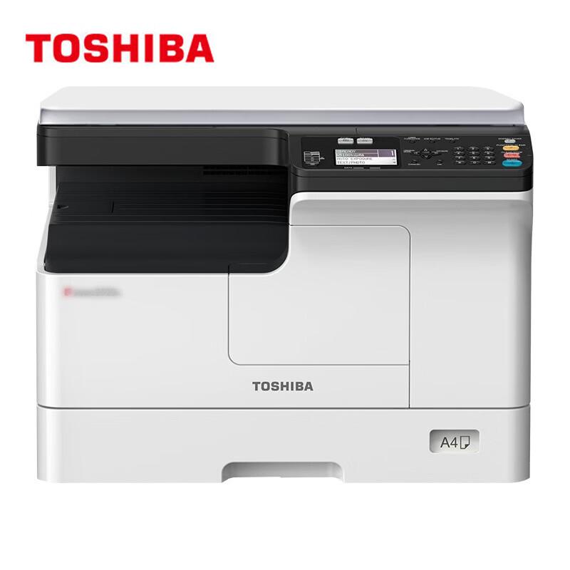 Toshiba DP-2523A A3 Black & White Multifunction Laser Printer CN plug (adapter included)