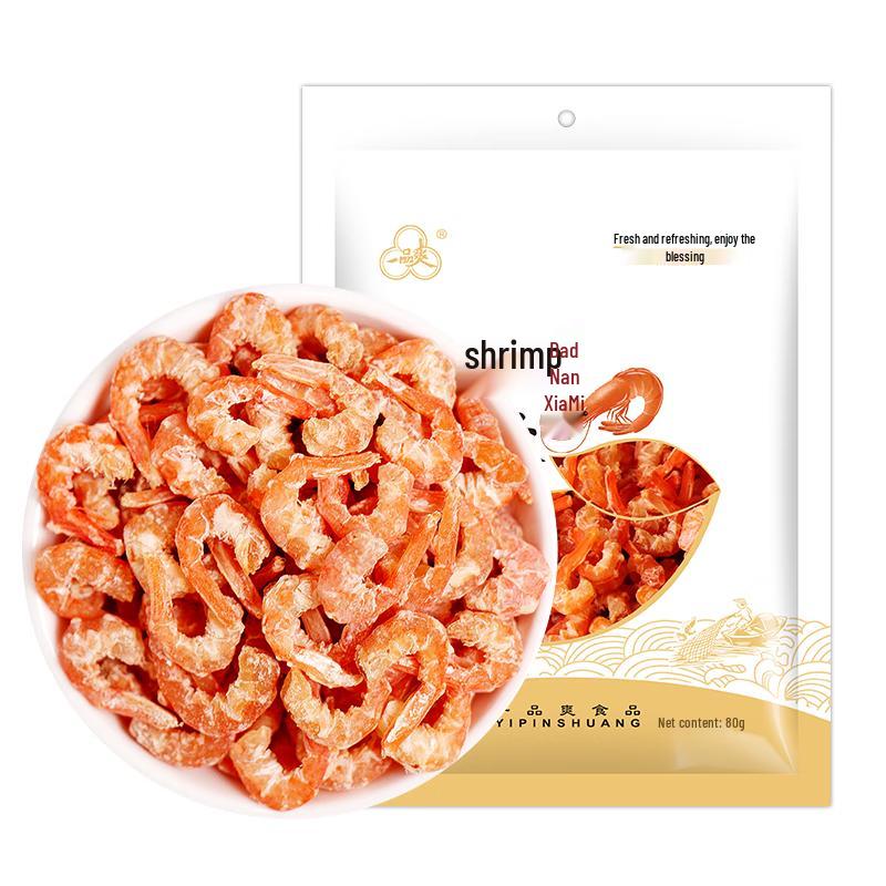 Yipinshuang Premium Dried Shrimp & Shrimp Skin 80g