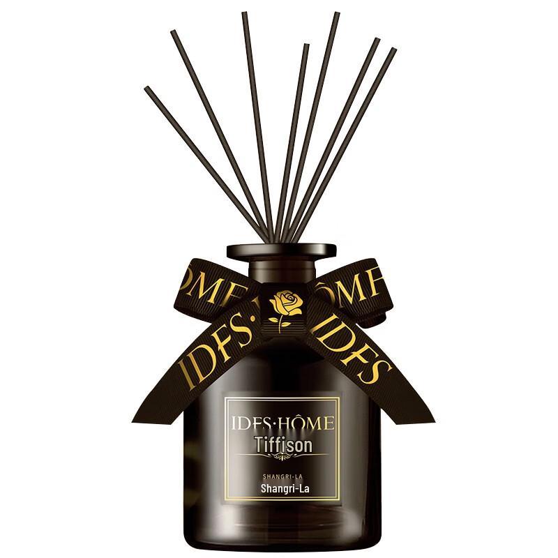 Deafusson Flameless Reed Diffuser