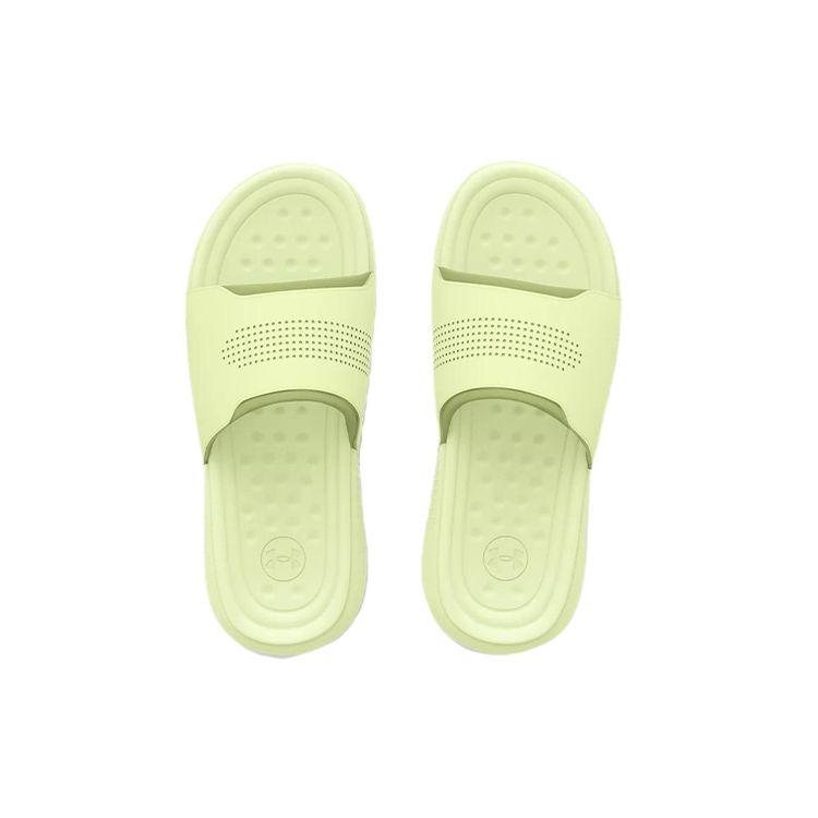 Under Armour Ansa Elevate Slide Unisex Pale Olive Slides 3025044-300