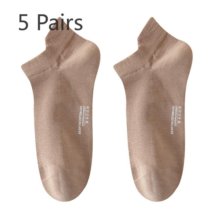 

5 пар мужских летних тонких хлопковых носков-лодочек чистого цвета с защитой от запаха и пота без косточек 5 Pairs коричневый