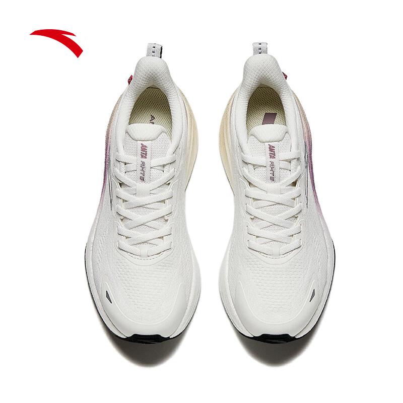 Anta Rocket 6 Nitrogen Tech Running Shoes
