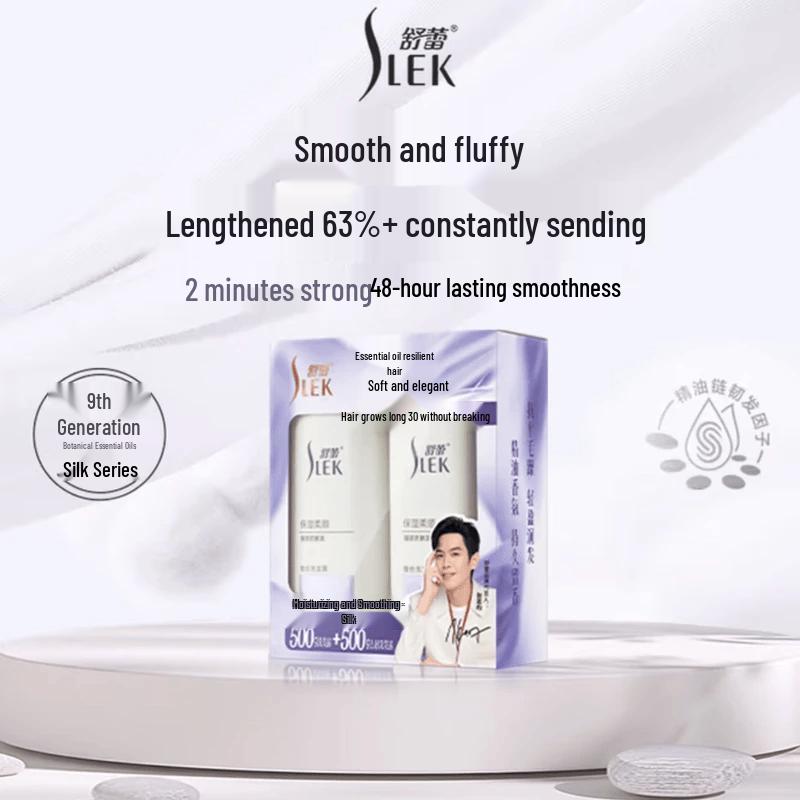 SLEK Moisturizing Silk Shampoo Gift Set