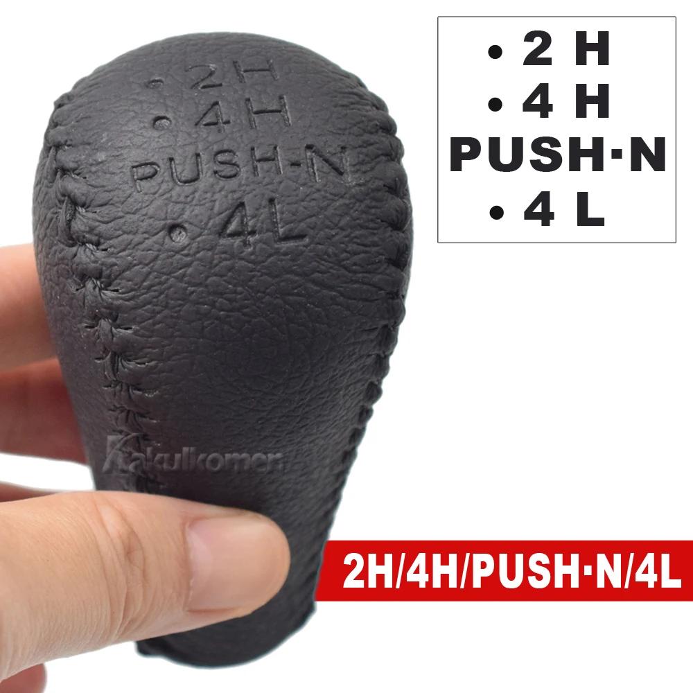 5 speed Leather Car Shift Gear Knob Lever Gaitor Boot Cover For NISSAN Navara D40 Frontier Double Cab 2005-2015 2H 4H PUSH N 4L
