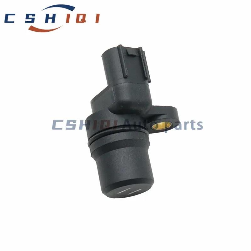 89546-35020 Rear Left ABS Wheel Speed Sensor For Toyota Tundra 2000-2006 Tacoma 1998-2004 HILUX VI N1 89546-0K010 ALS1250 5S6967