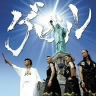 

CD GEVIL - So tonight PCCA02378PROMO Japan ObiMusic Others Used
