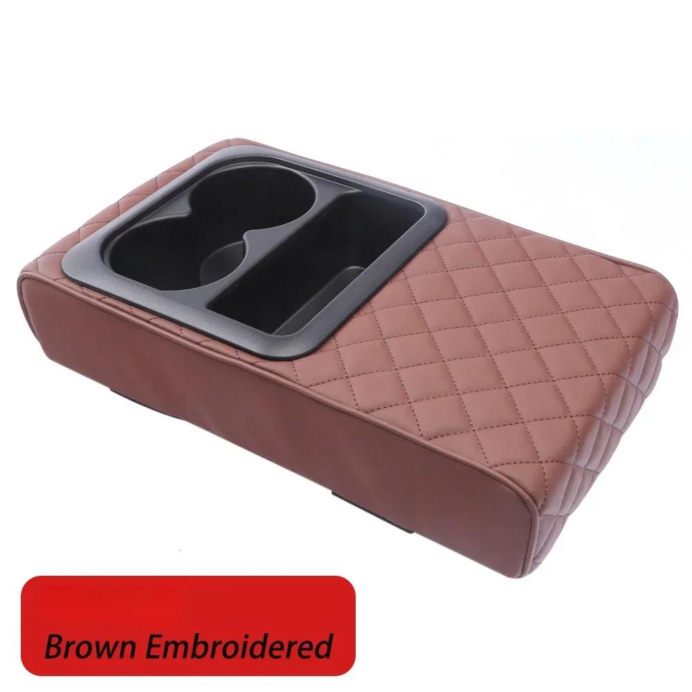 

Подлокотник центральной консоли автомобиля, подушка, чехол для подлокотника, подушка с эффектом памяти, подлокотник с подстаканником, подушка-усилитель для подлокотника коричневый