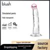 Voor dames – Dildos