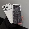 Premium Business Leather Texture Pattern Phone Case For iPhone 17 Air 16 15 14 13 Pro Max Plating Glossy Shockproof Back Cover