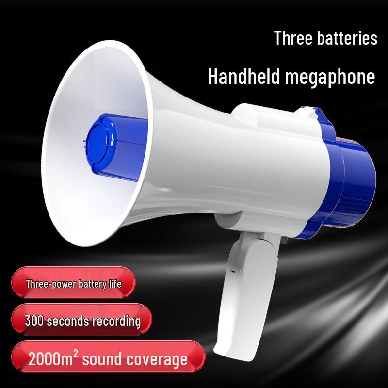 Handheld Amplifier Megaphone: Super Loud Outdoor Speaker for Promotions