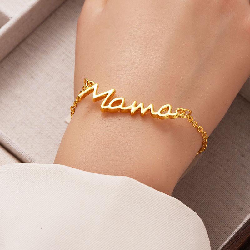 Elegant Mama Letter Bracelet – Personalized Beaded Jewelry, Perfect for Mother's Day Gift