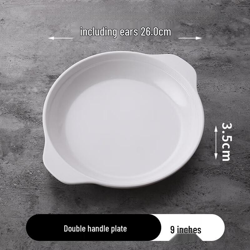 Melamine Rectangular Shallow Dinner Plate (10-Pack)
