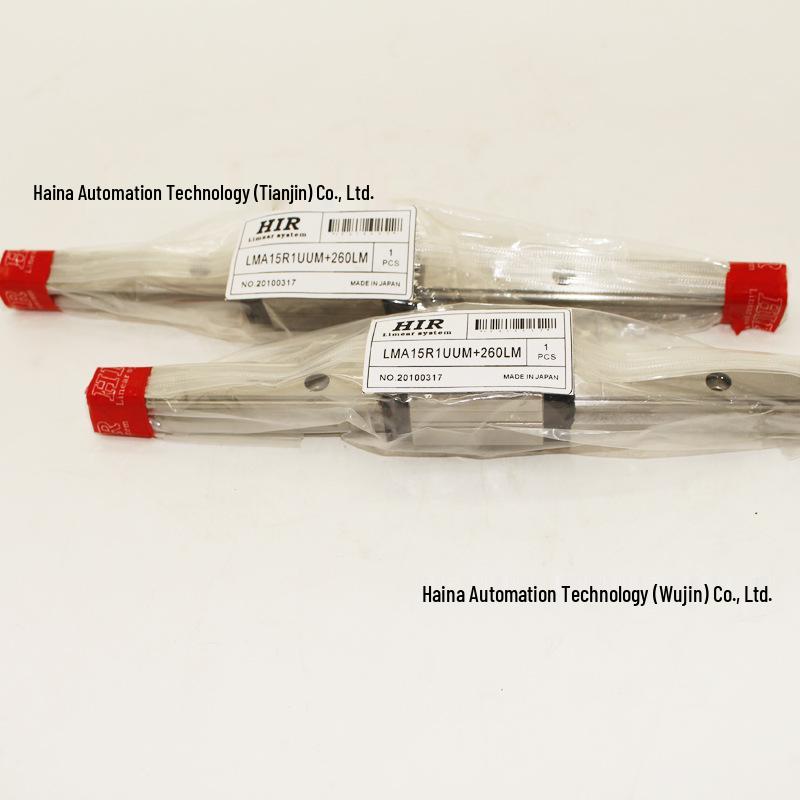 Self-Lubricating Imported HIR Miniature Linear Guide Rail: LMC3MUU, LMC5NUU, LMC7S, LMC15MQZUUC1S