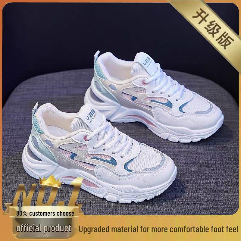 Women's Summer Breathable Mesh Sneakers: Korean Style Thick-Soled White Dad Shoes