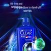 Clear Men Anti-Dandruff Deep Cleanse Shampoo