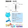Kijima Motorcycle Parts Accessory Bolt M6x15 Nyambaru Gold 211-5257