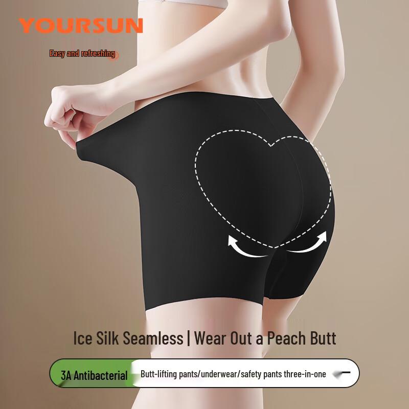 

Women s Seamless Ice Silk Safety Shorts L