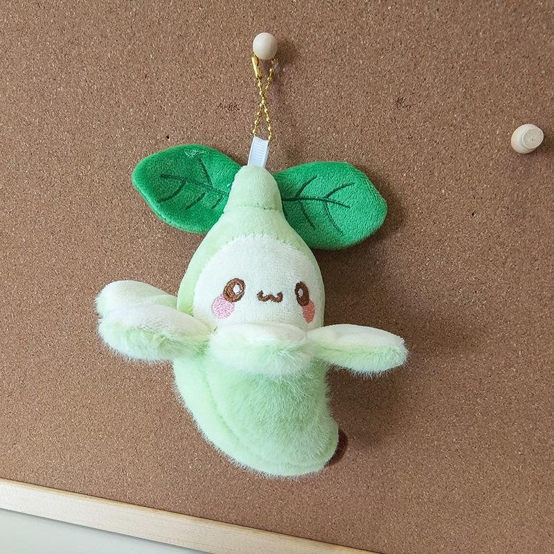 

Милый Милый Брелок-подвеска в виде очищенного банана Мультяшная плюшевая игрушка Кукла Украшение для сумки/школьного рюкзака Кукла 12cm