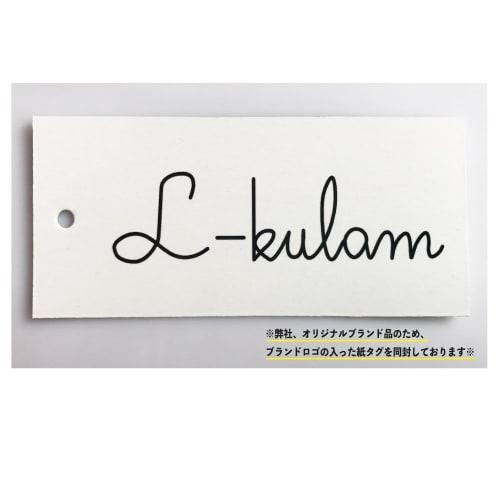 L-kulam Kitchen Paper Holder, Stylish Stainless Steel Kitchen Goods, Stable Tower Type for Easy Use, No Holes Needed, Designed for More Than Just Pape