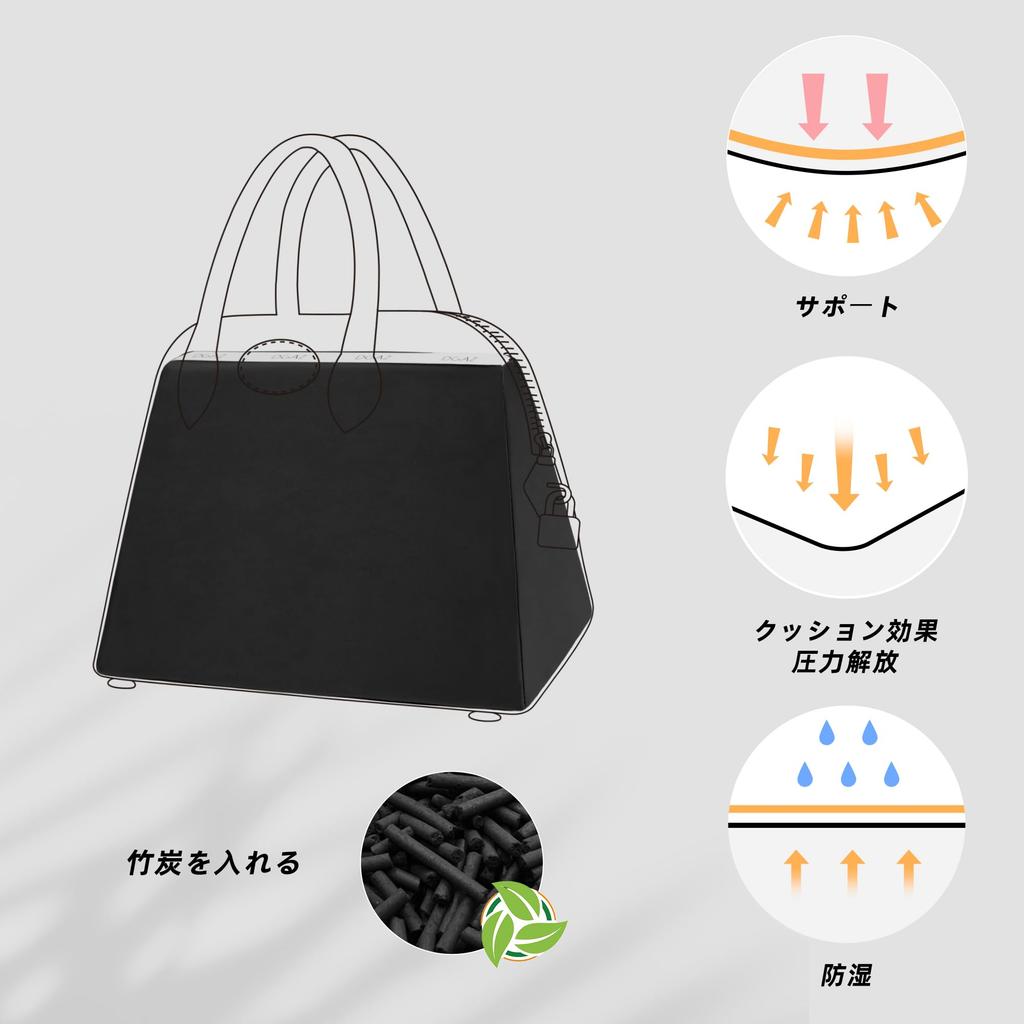 DGAZ Bolide Compatible Bag Pillow, Bag Shaper, Prevents Shape Change, Compatible with Bolide 21/25/27/31/35/45/1923 Bags (Black, 25)