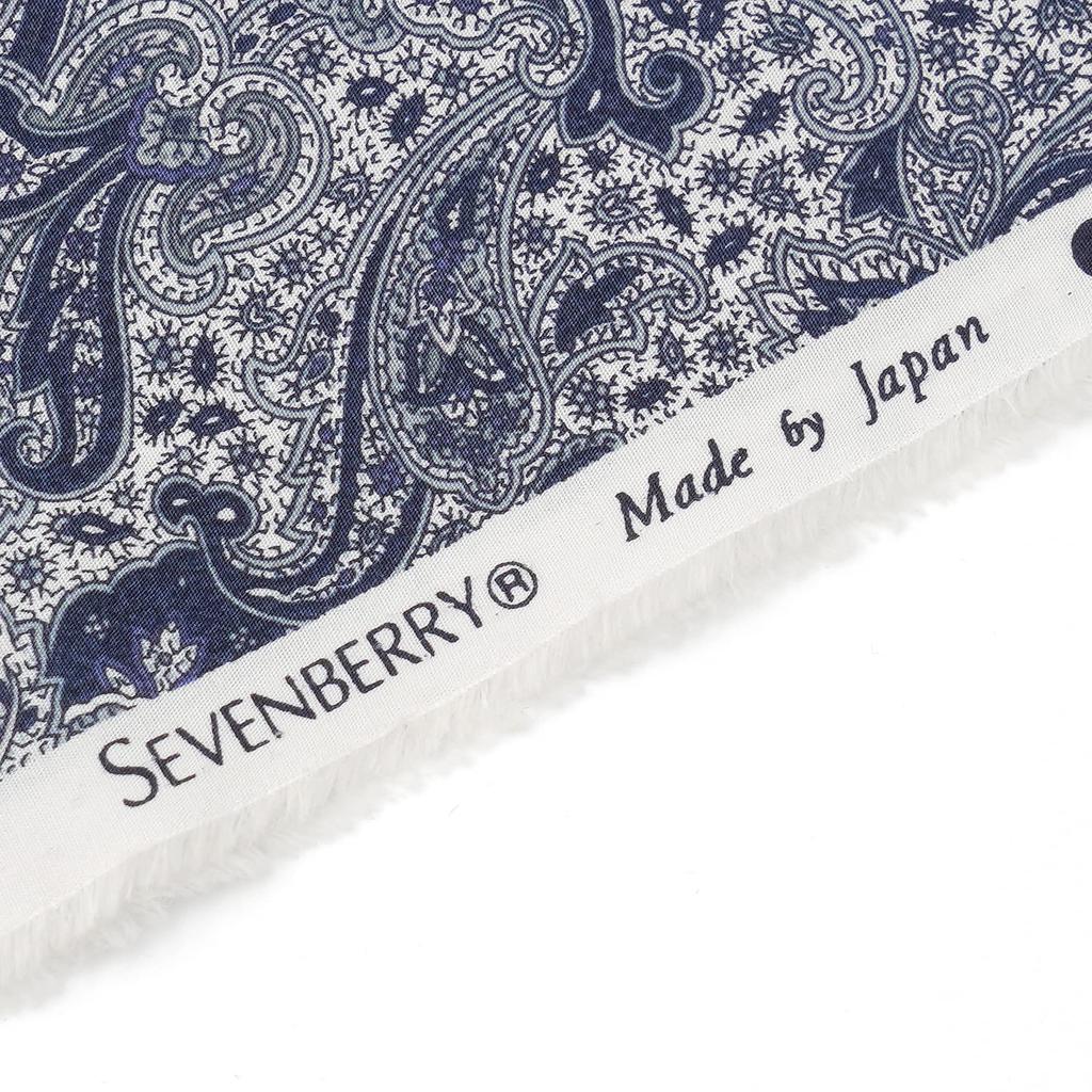 Paisley Made In Approximately 110cm X Navy Broadcloth, 100% Cotton, Japan, 2m, Blue.