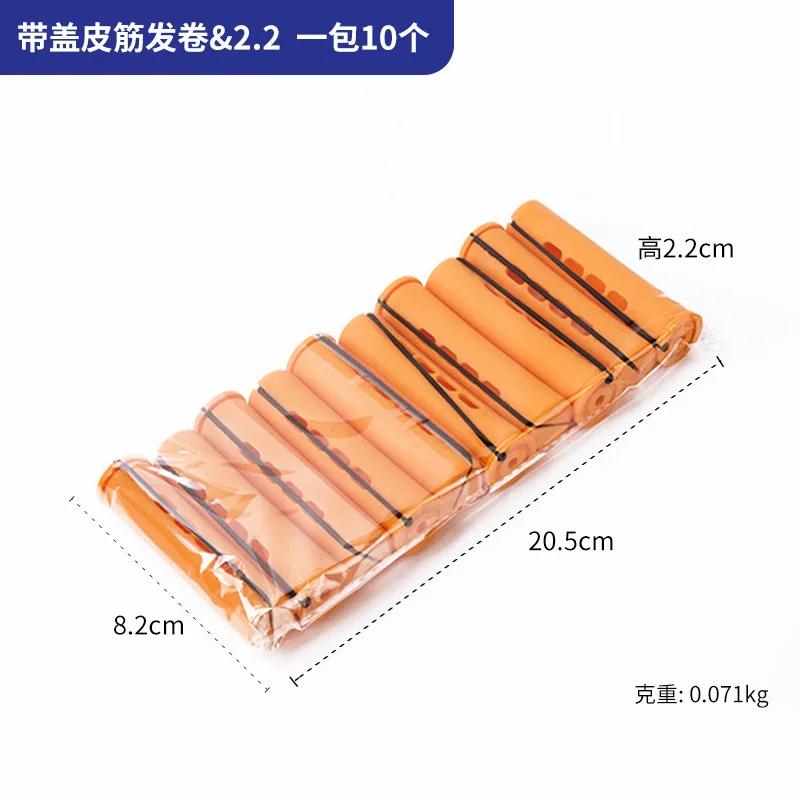 10pcs Heatless Hair Curler No Heat Hair Rollers Soft Curling Rod Pull Core Lazy Curls Flexi Rods Wave Formers Hair Styling Tools