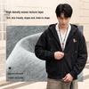 Baleno Men's Casual Hooded Cardigan Sweatshirt