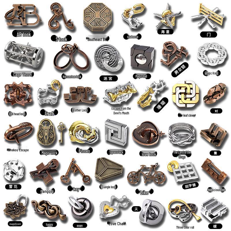 Children's Educational Metal Puzzle Set: Luban Lock, Nine Rings, and Kongming Lock Disentanglement Toys