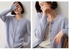 Women's Loose Fit Cashmere Cable Knit Cardigan - Long Sleeve, Round Neck, Autumn/Winter 2024 Collection