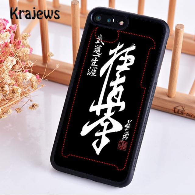 Cool Oyama Kyokushin Karate Phone Case Cover For iPhone 17 Air 16 15 14 Plus 11 12 13 Pro Max Plus Coque Shell Fundas
