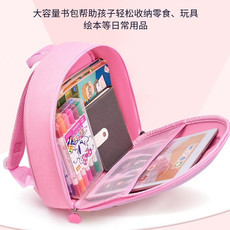 Lightweight Kids Backpack With Matching Pencil Case Set - Cute Rabbit Unicorn Duck Bear Designs School Use