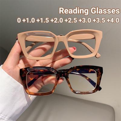 Overdimensjonerte firkantede lesebriller Menn Kvinner Bærbar Stor innfatning Presbyopia-briller High-definition Eyewear Dioptri 0 Til +4.0