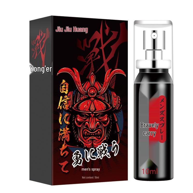 Anke Yan Japanese Men's Delay Spray - Couple's Adult Fun Product (1 Piece)