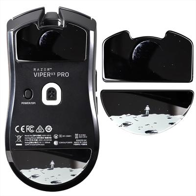 IMMOENUC Mouse Feet for Viper V3 Glass Foot Pads with Circular and Low Gaming Mouse Accessories Pro, 2.5D Design, Thin, Durable, Friction, (Planet)