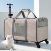 Oxford Fabric New Upgraded Single Box Pet Rolling Luggage Foldable Large Capacity Breathable Portable Handheld Carrier For Cat