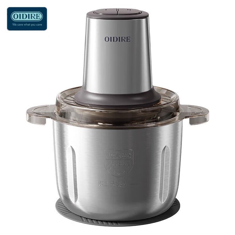 OIDIRE Electric Multifunctional Meat Grinder CN plug (adapter included)