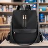 Backpack Women's Anti-theft Travel Backpack Women's Anti-splashing and Wear-resistant Casual Backpack Lightweight and Anti-theft